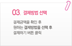 03. ������� ����